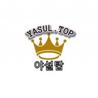 yasul.top